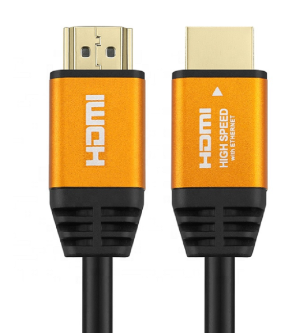 HDMI Kablosu