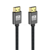 Кабель монитора HDMI 2.1 8K 60 Гц