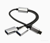 محور كابل مقسم 2 في 1 USB C