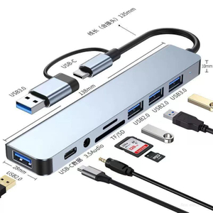 ฮับ ​​USB 8 ใน 1