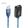 Cavo prolunga USB con booster