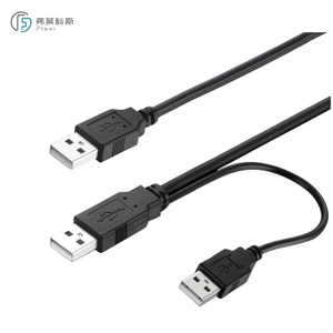 Cavo sdoppiatore USB