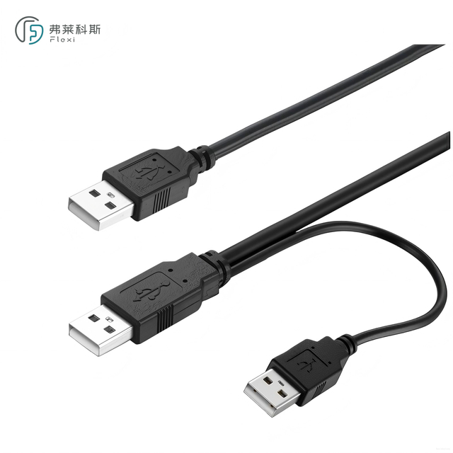 USB splitterkabel