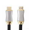 120Hz 재생률용 HDMI 2.1 케이블